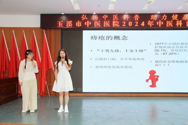 調整大小 微信圖片_20240812113201.jpg